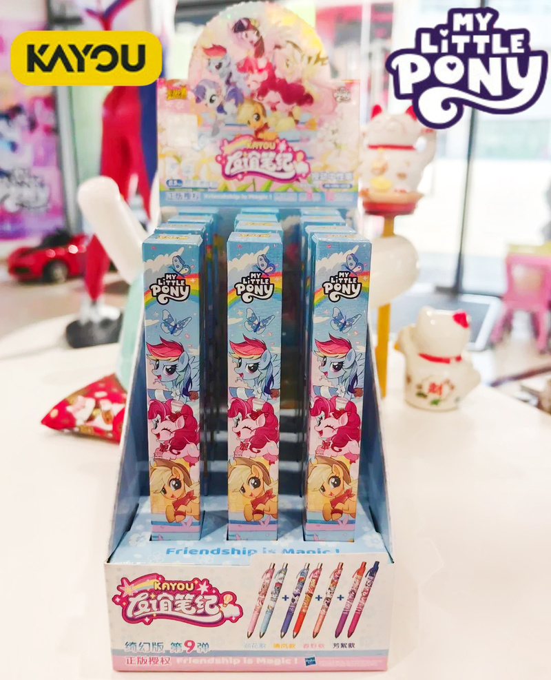 Yeni My Little Pony Resmi Dost - Drone Camera Stabilized incelemesi ve fiyatı