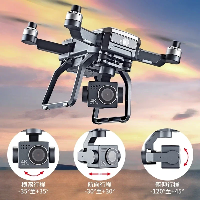 SJRC F7s 4K PRO Drone 4K gözle - Drone Camera With Gimbal incelemesi ve fiyatı